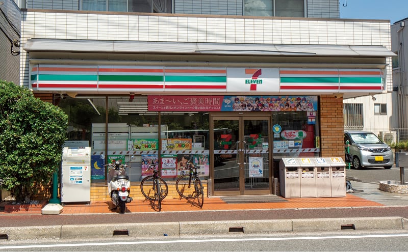 セブンイレブン