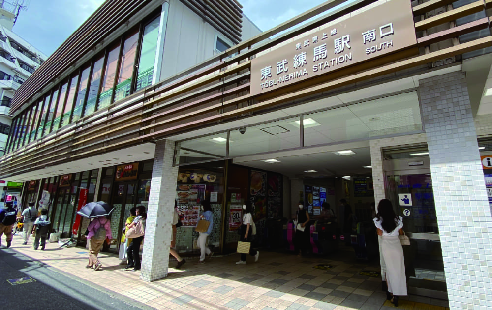 東武練馬駅南口