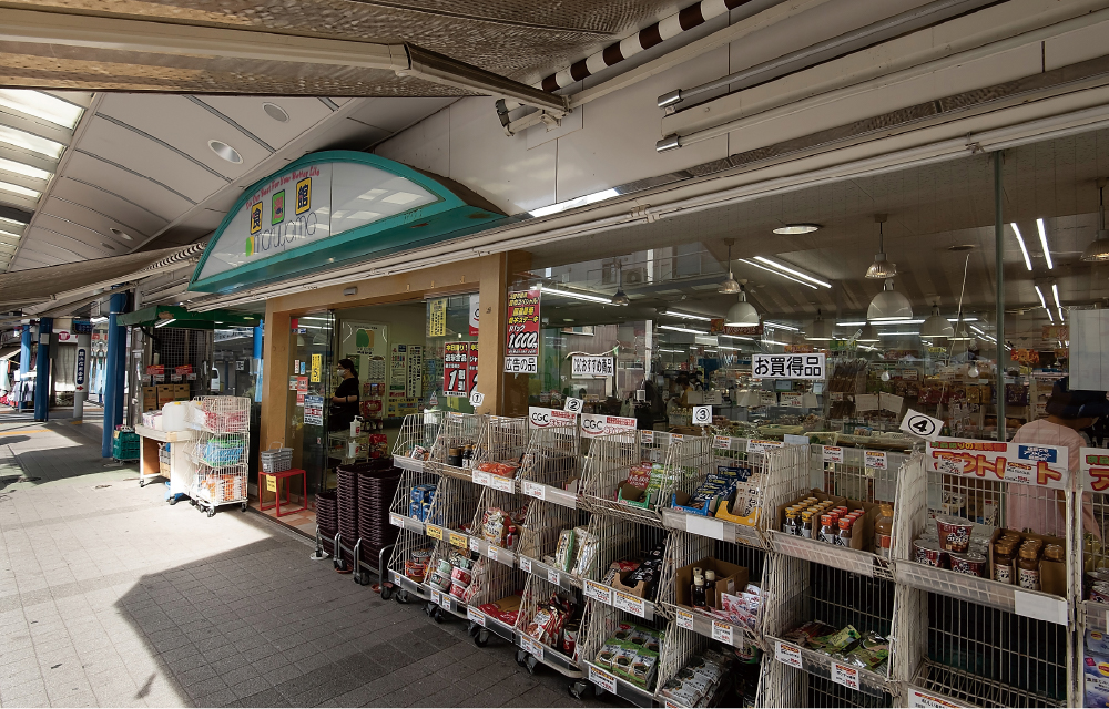 食選館マルヤマ藤棚店