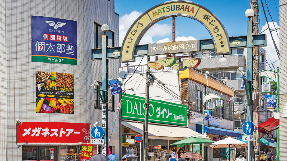 横浜洪福寺松原商店街