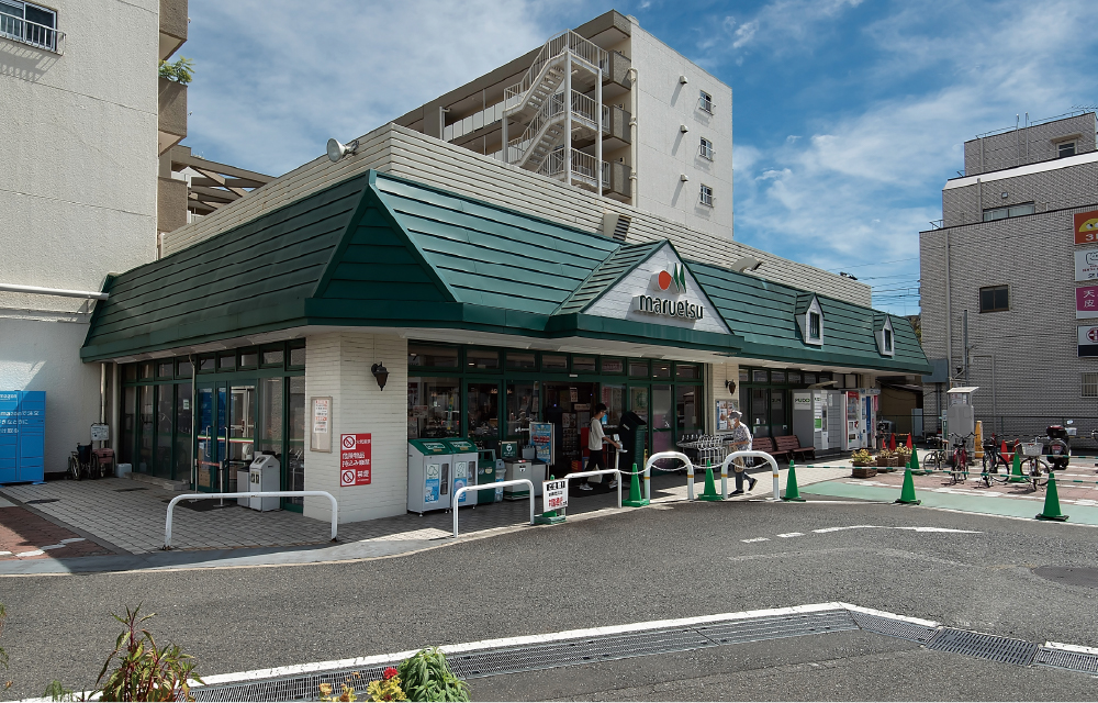 マルエツ天王町店