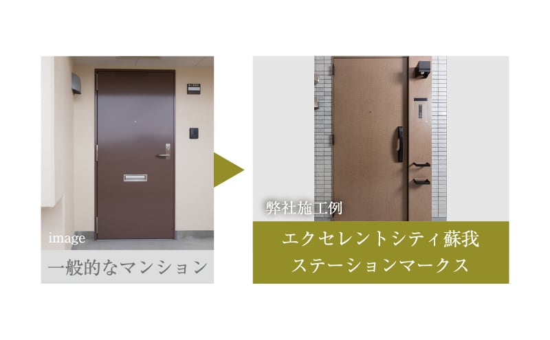 様々な先進の設備を採用した上質なしつらえ