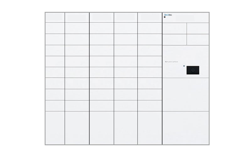 再配達いらず宅配ボックス