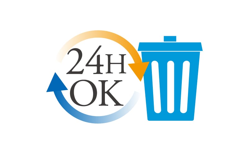 24時間ゴミ出しOK敷地内ごみ置き場