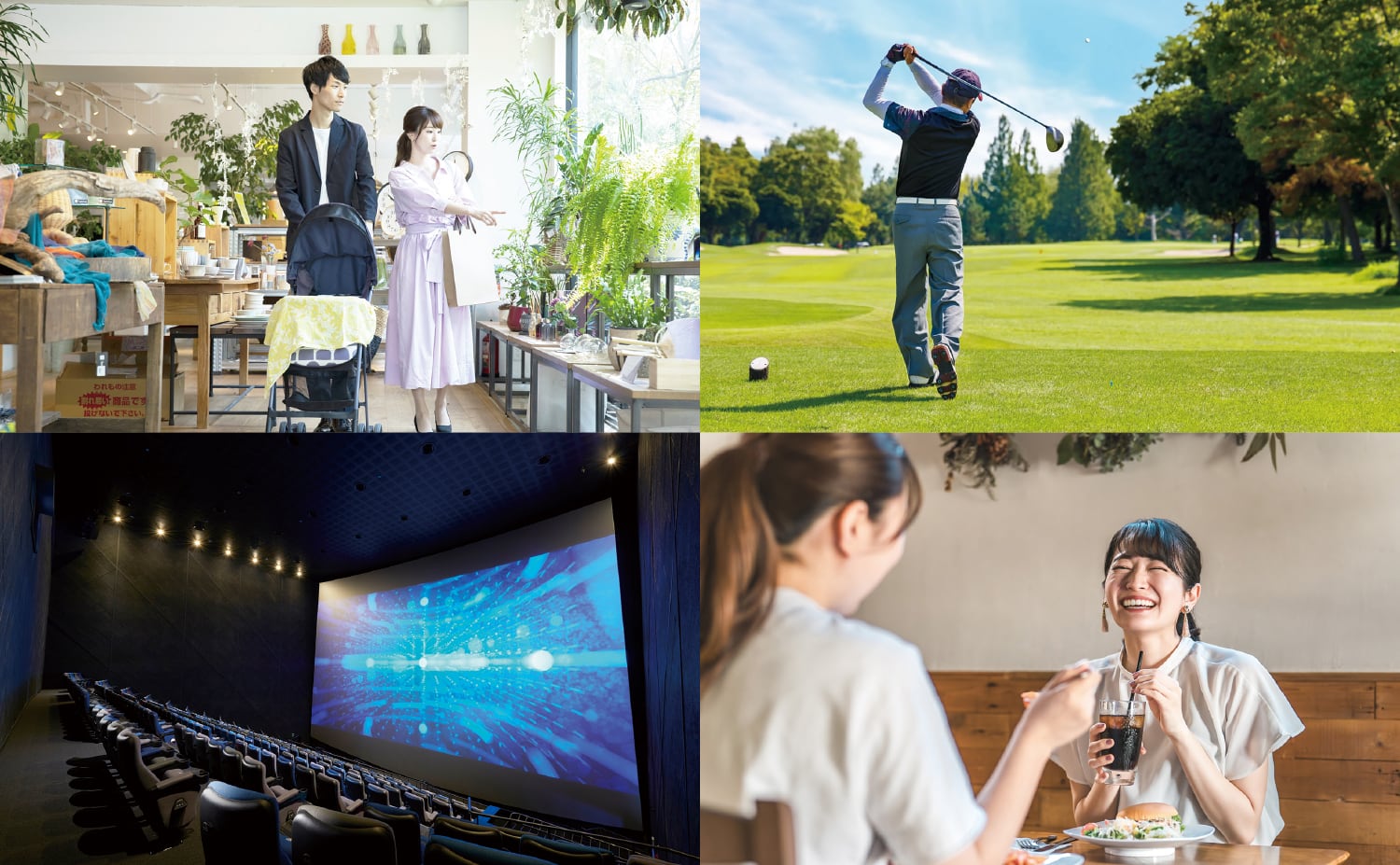 190店超の専門店が集積する「ハーバーシティ蘇我」