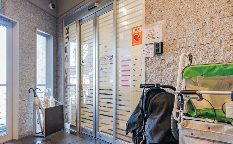 オンジュソリール保育園そが駅前園