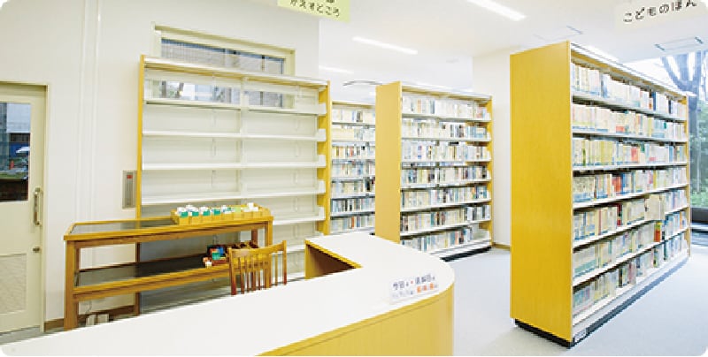 図書室