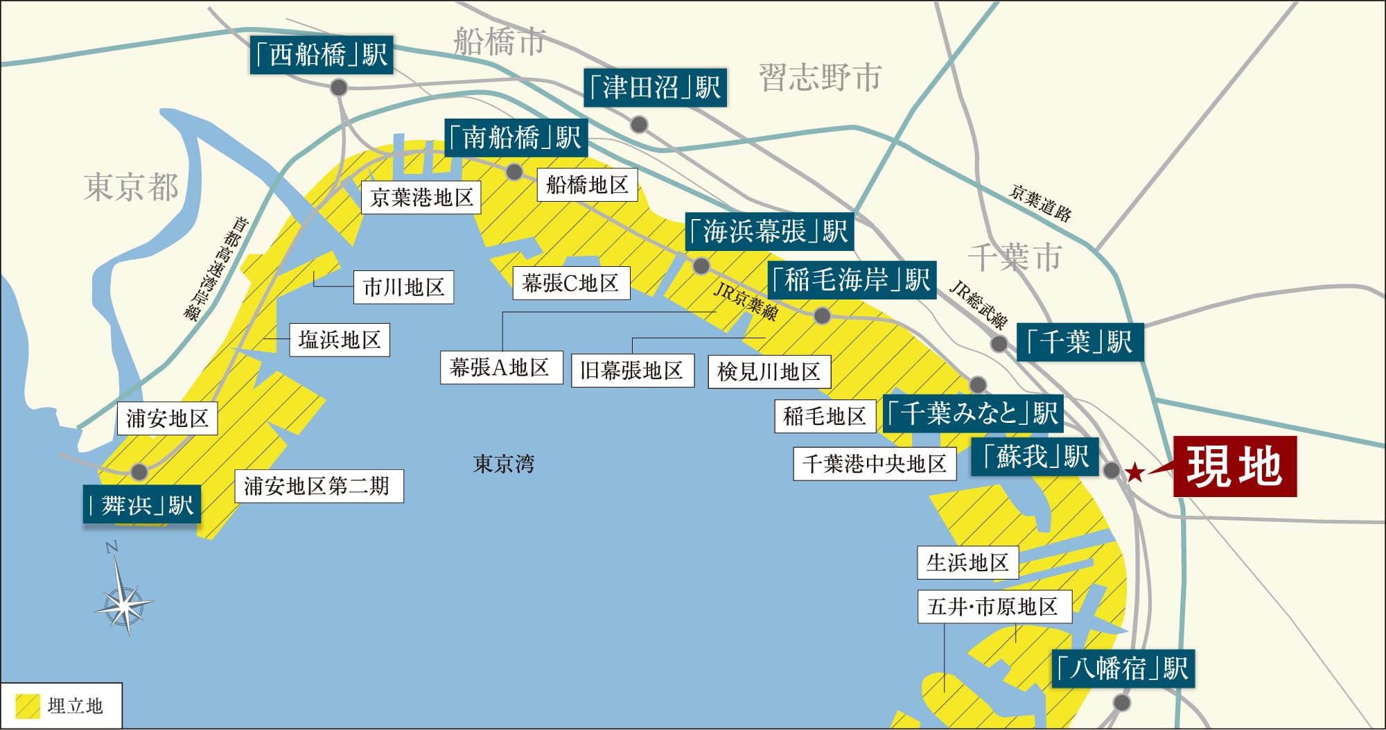 千葉県湾岸部JR京葉沿線エリアの中でも埋め立て地ではない「蘇我」駅エリア
