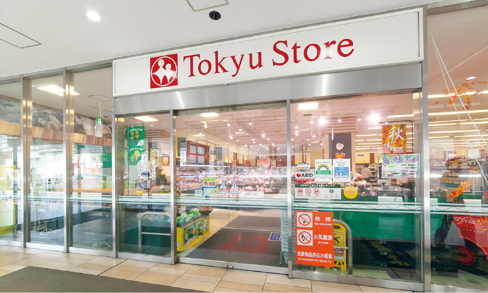 東急ストア立川駅南口店