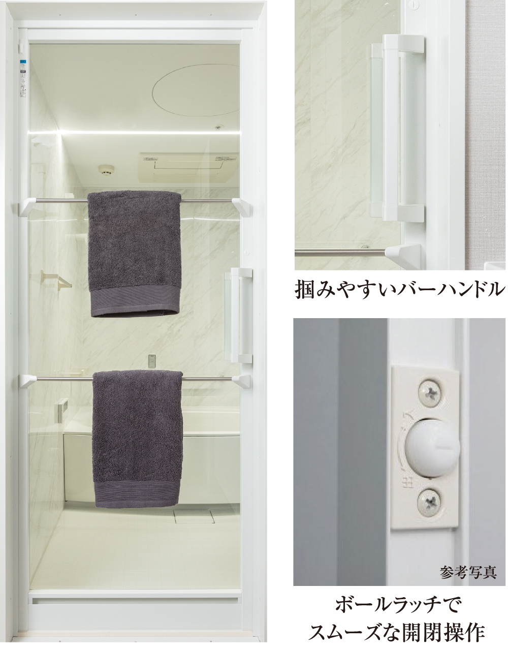 透明強化ガラスドア
