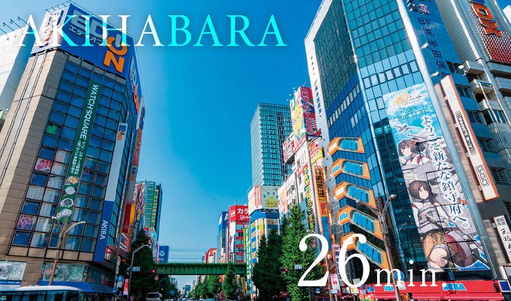 AKIHABARA