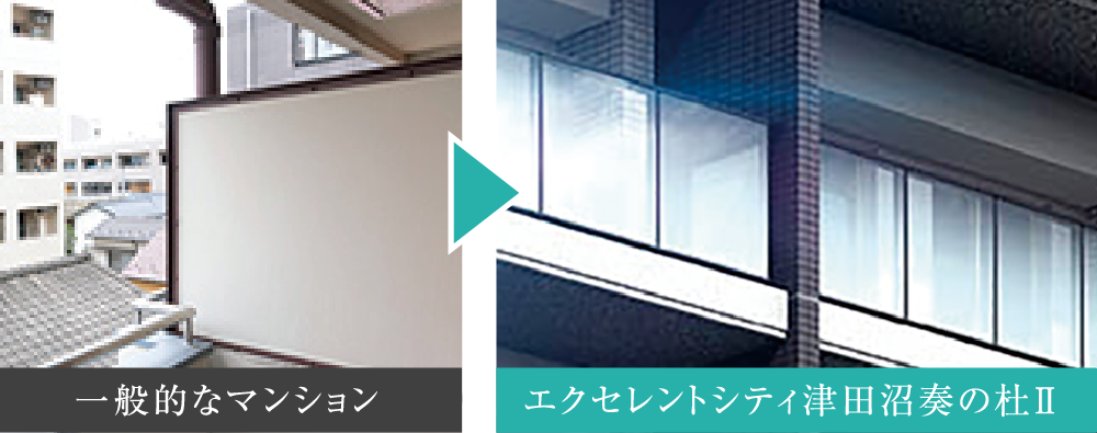 バルコニー隔て板