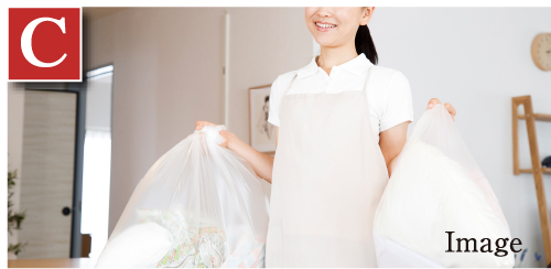 ごみ出し24時間対応