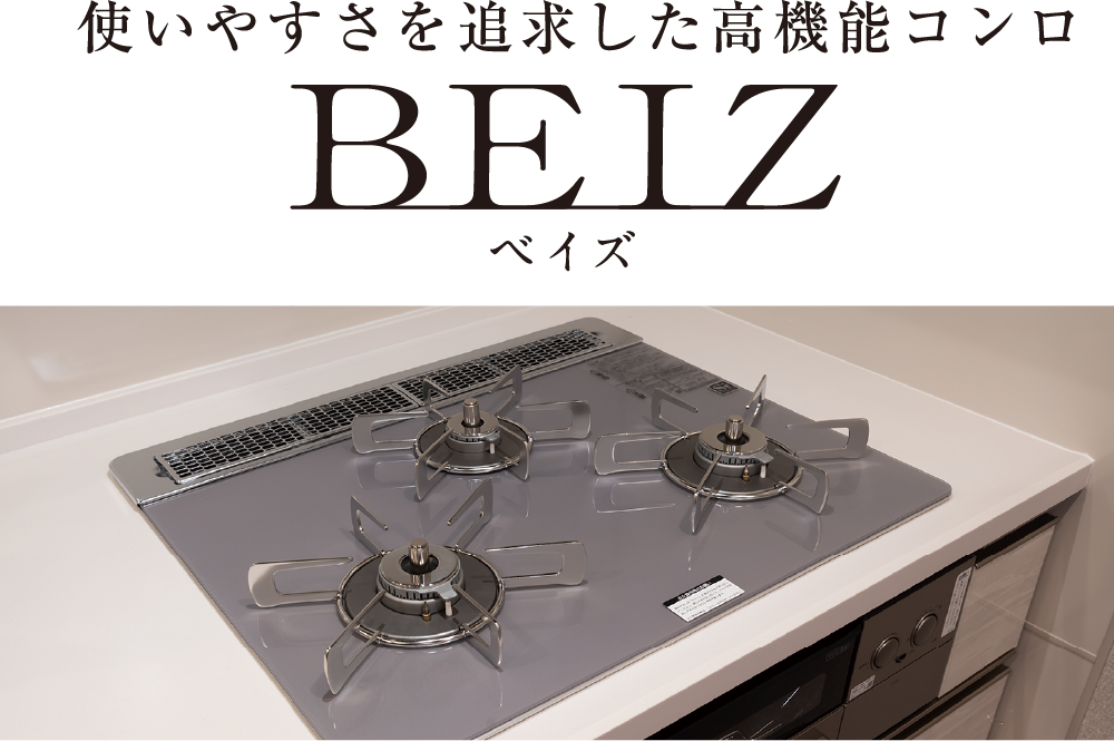 ベイズ