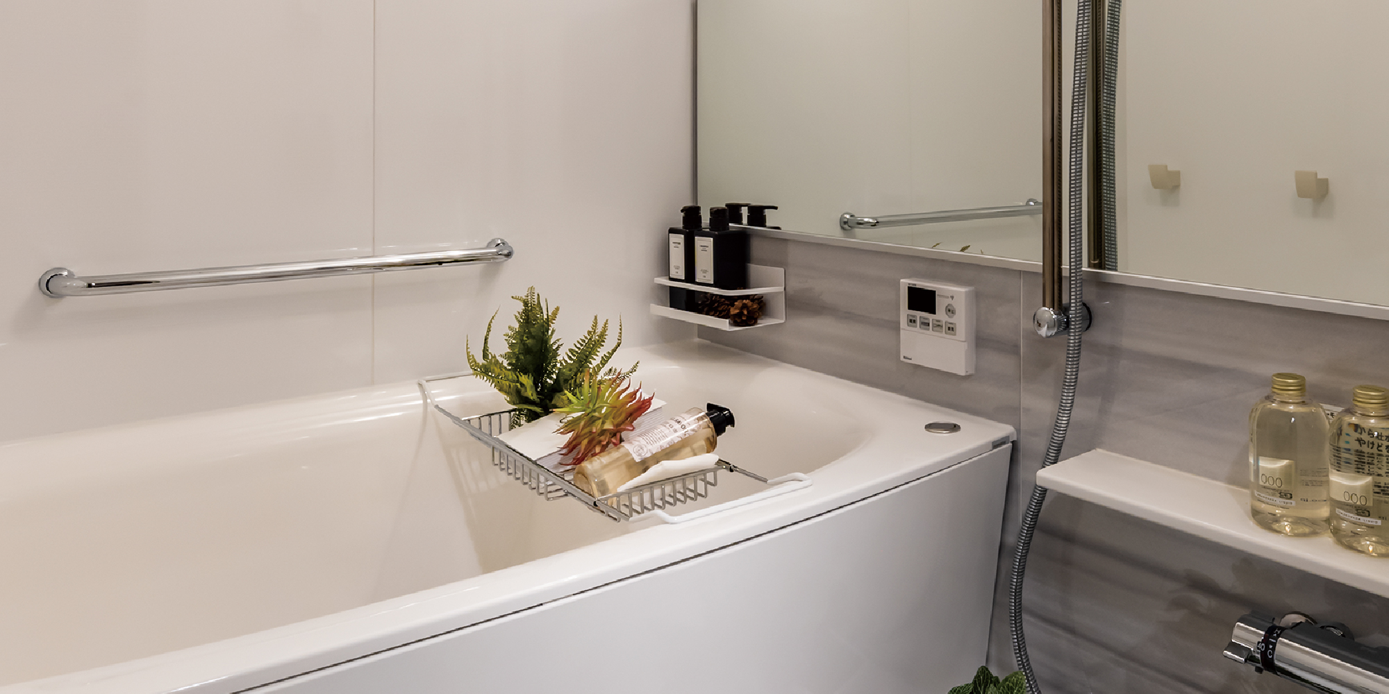 Bath Room