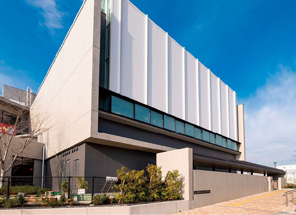 市立谷津小学校