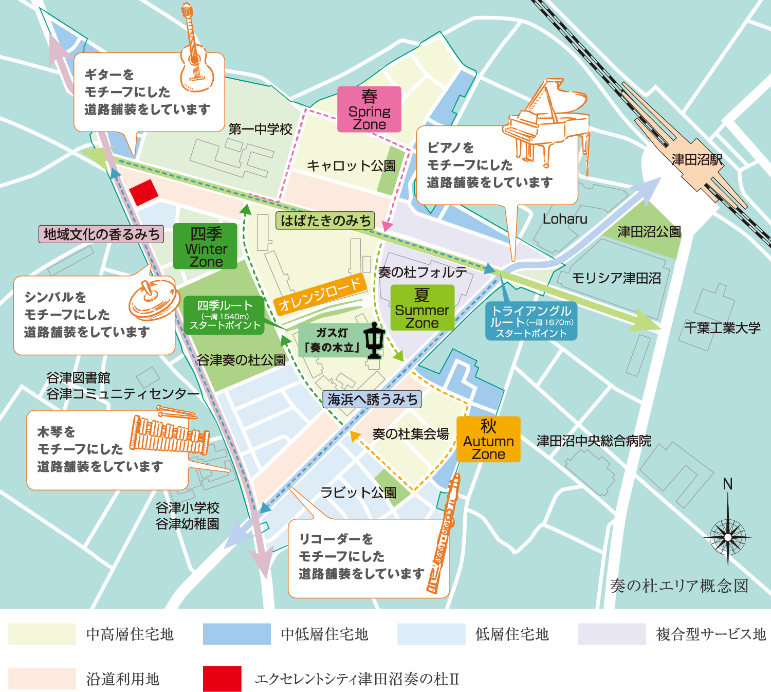 奏の杜エリア