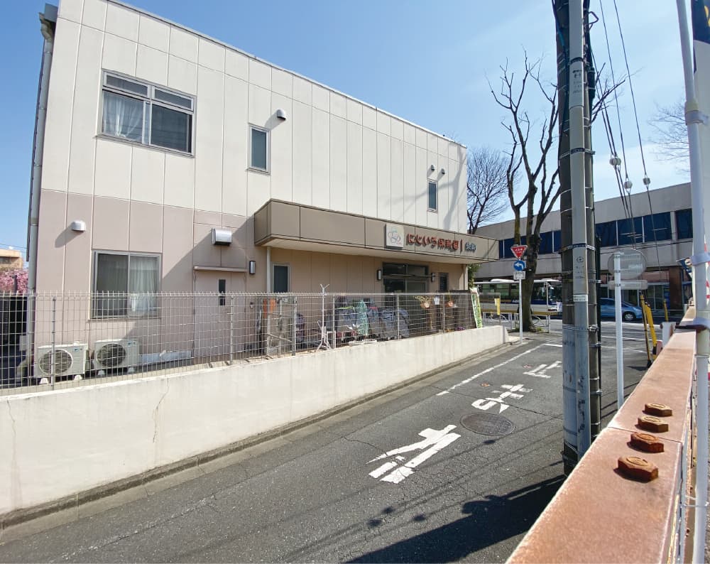 私立にじいろ保育園柴崎