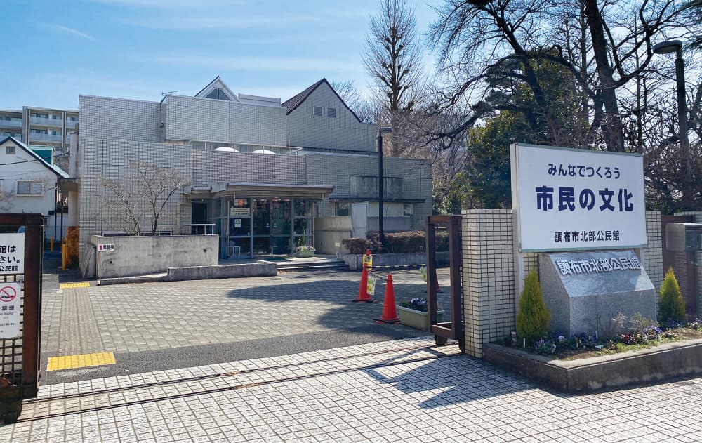 駅直結の複合商業施設
