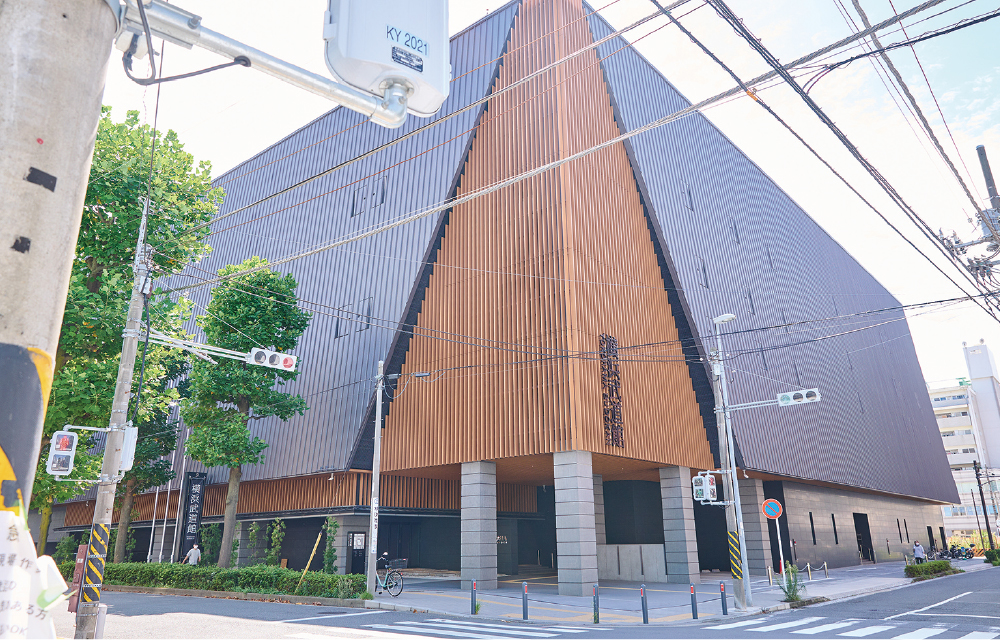 横浜武道館